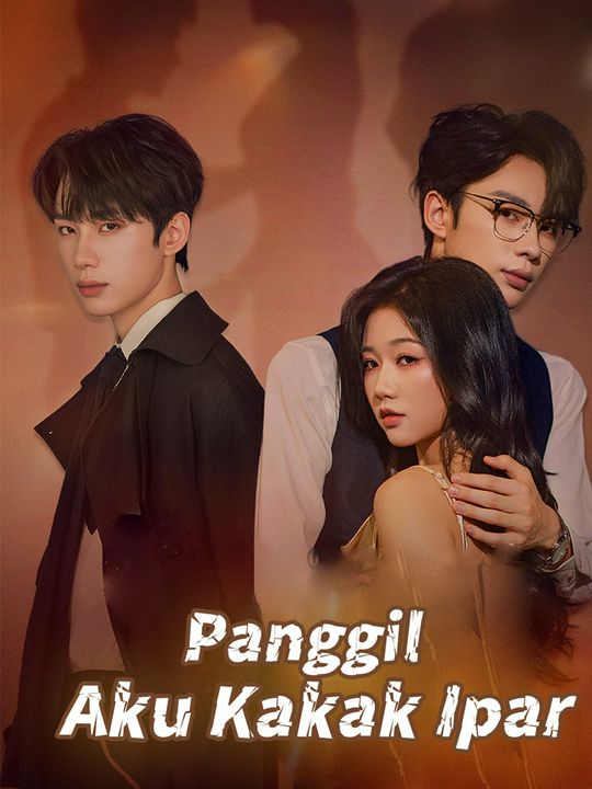 Panggil Aku Kakak Ipar