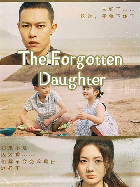 The Forgotten Daughter