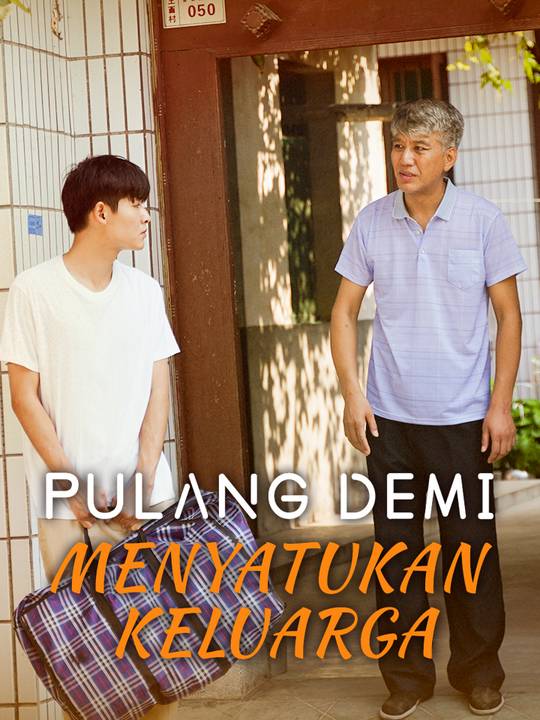 Pulang Demi Menyatukan Keluarga
