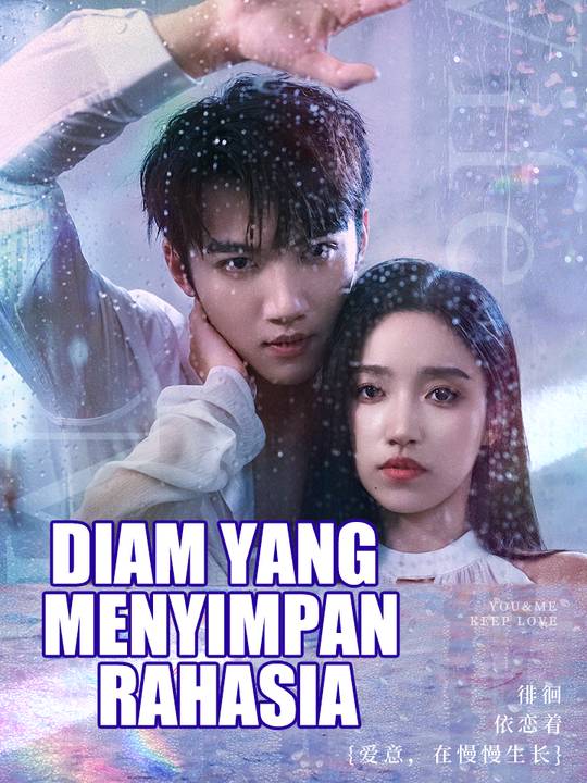 Diam yang Menyimpan Rahasia