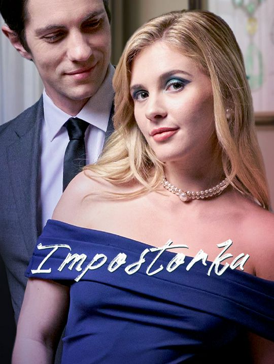 Impostorka