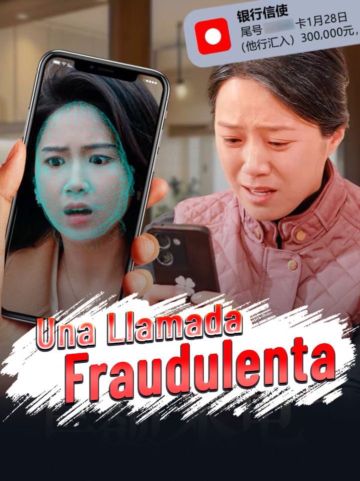 Una Llamada Fraudulenta