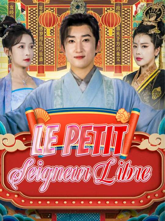 Le Petit Seigneur Libre
