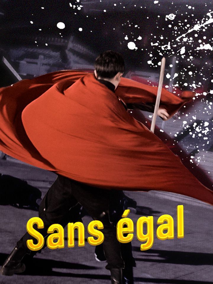 Sans égal