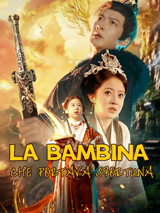 La Bambina che Portava Sfortuna