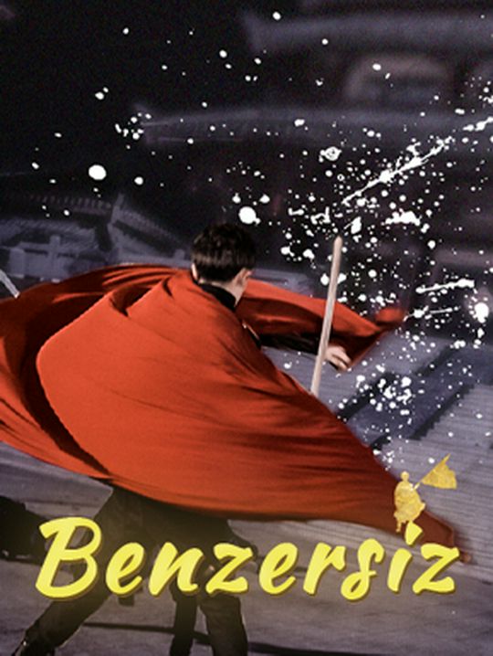 Benzersiz