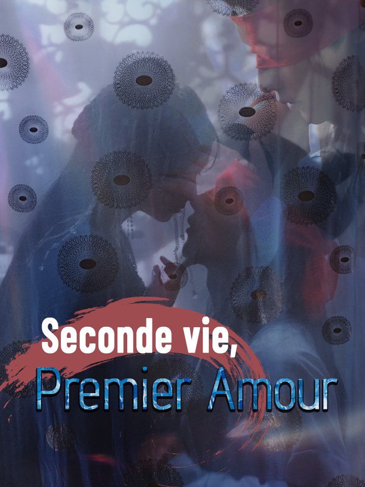 Seconde vie, premier amour