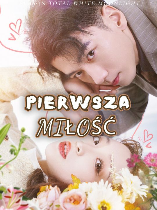 Pierwsza miłość