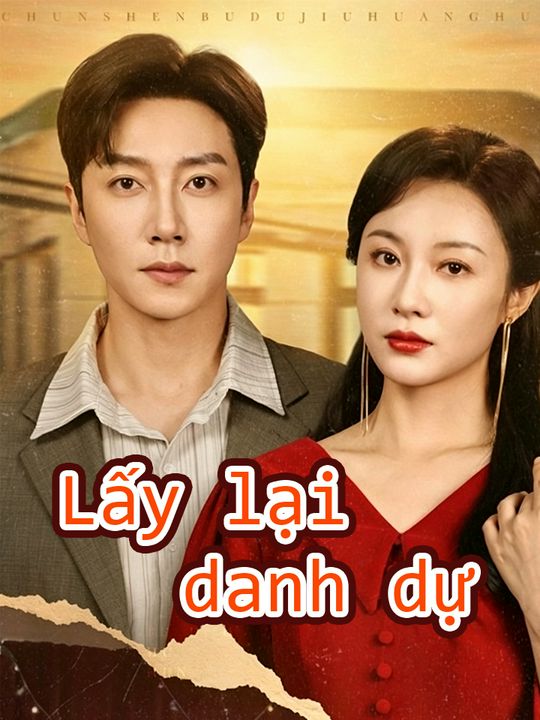 Lấy lại danh dự