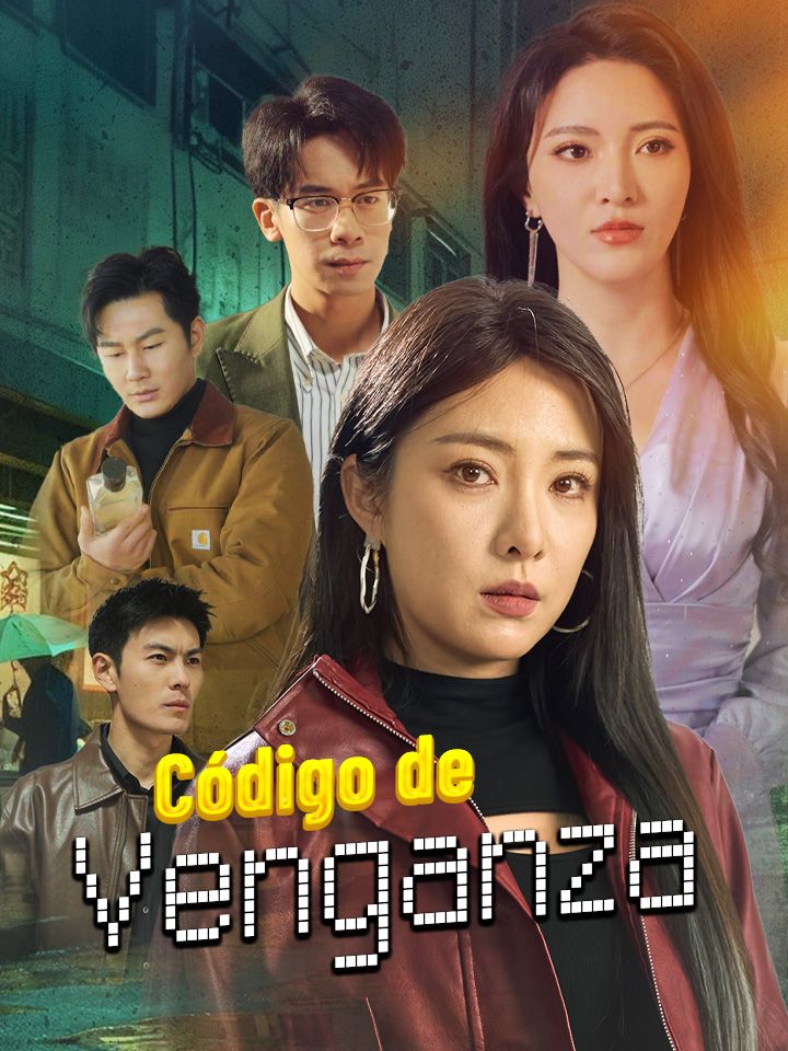 Código de Venganza