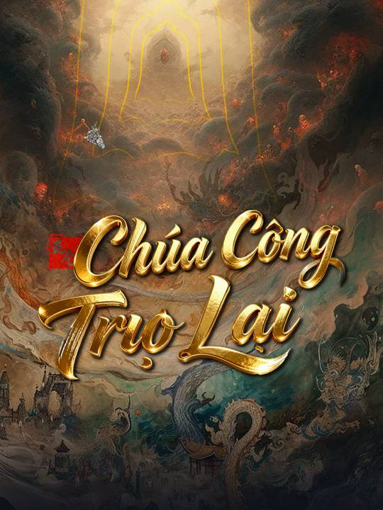 Chúa Công Trở Lại
