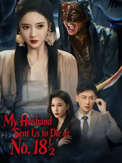 My Husband Sent Us to Die at No. 181⁄2 poster