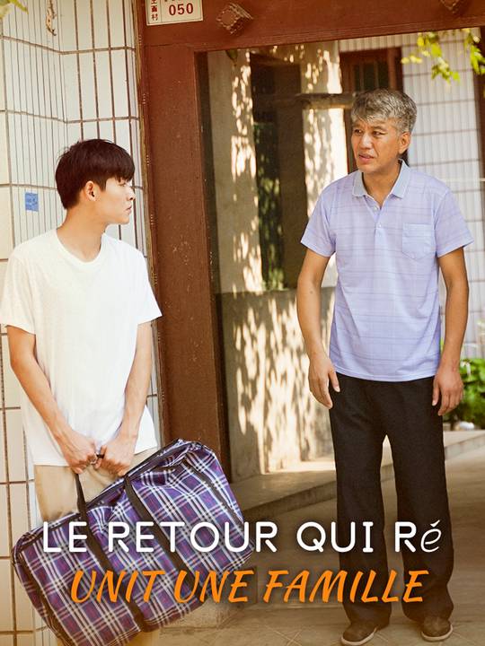 Le Retour Qui Réunit Une Famille