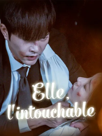 Elle, l'intouchable poster