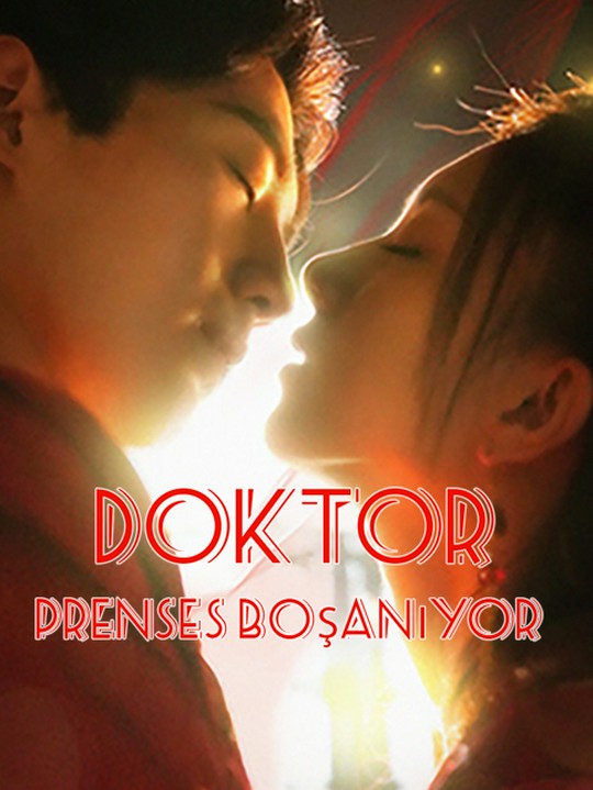 Doktor Prenses Boşanıyor