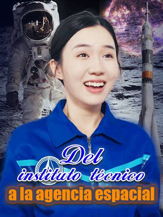 Del instituto técnico a la agencia espacial