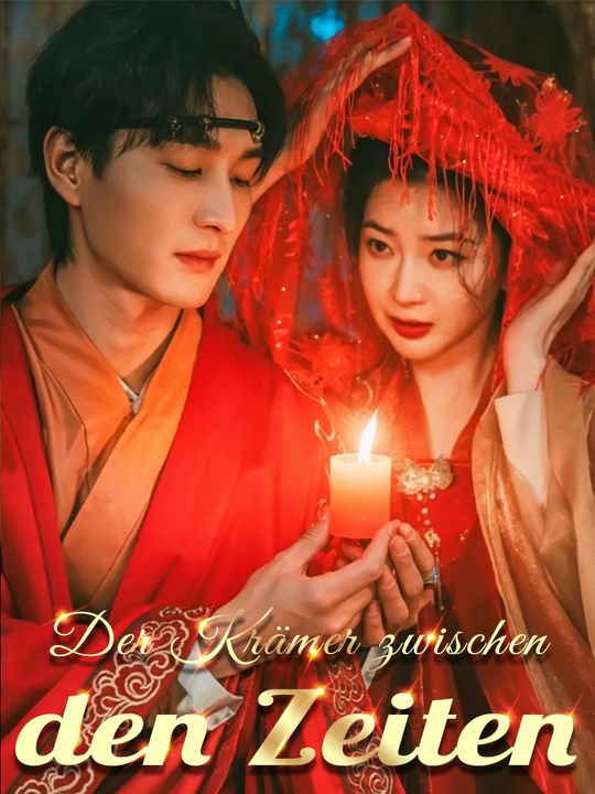 Der Krämer zwischen den Zeiten