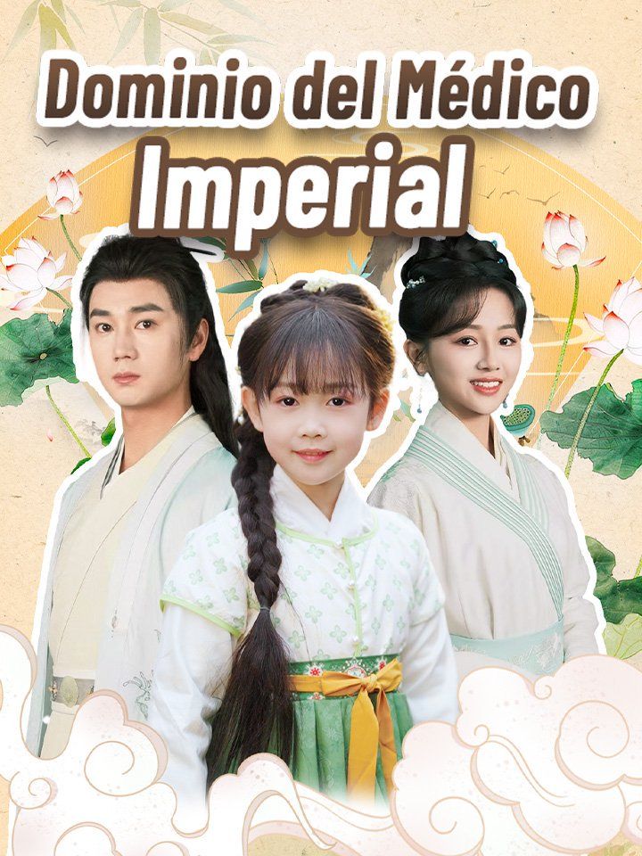 Dominio del Médico Imperial