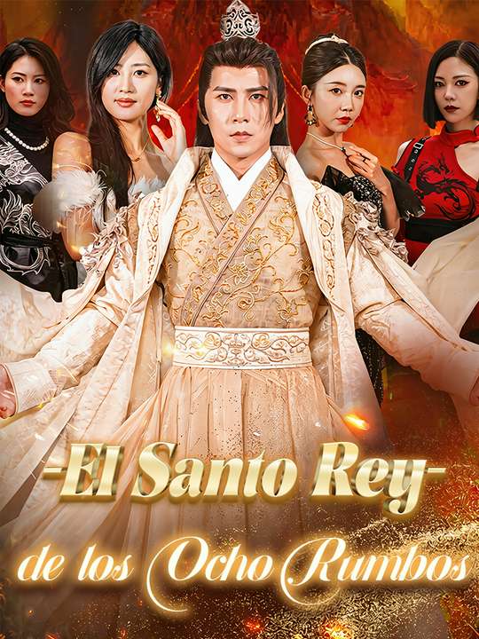 El Santo Rey de los Ocho Rumbos