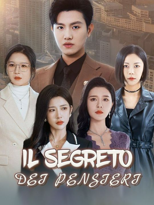 Il Segreto dei Pensieri