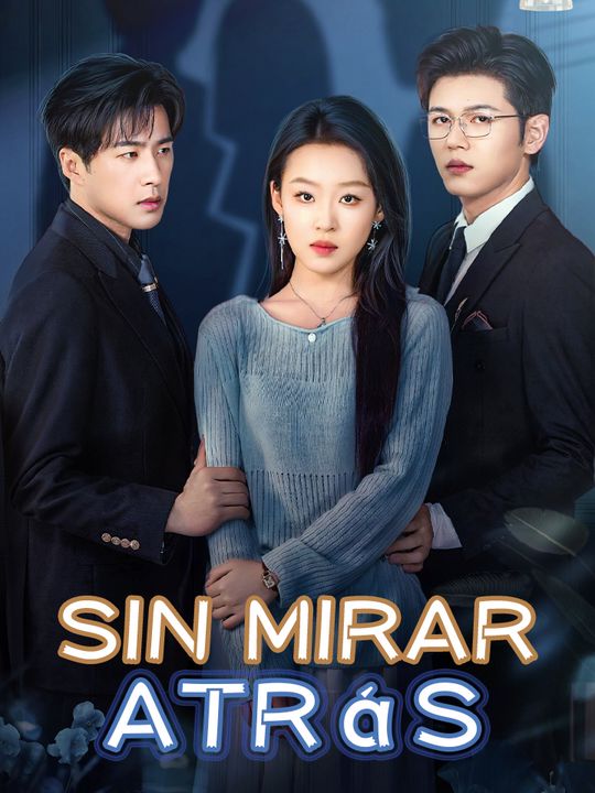 Sin Mirar Atrás