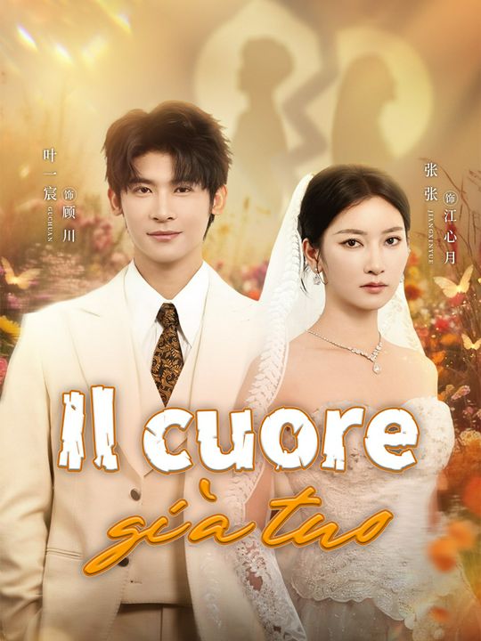 Il cuore già tuo