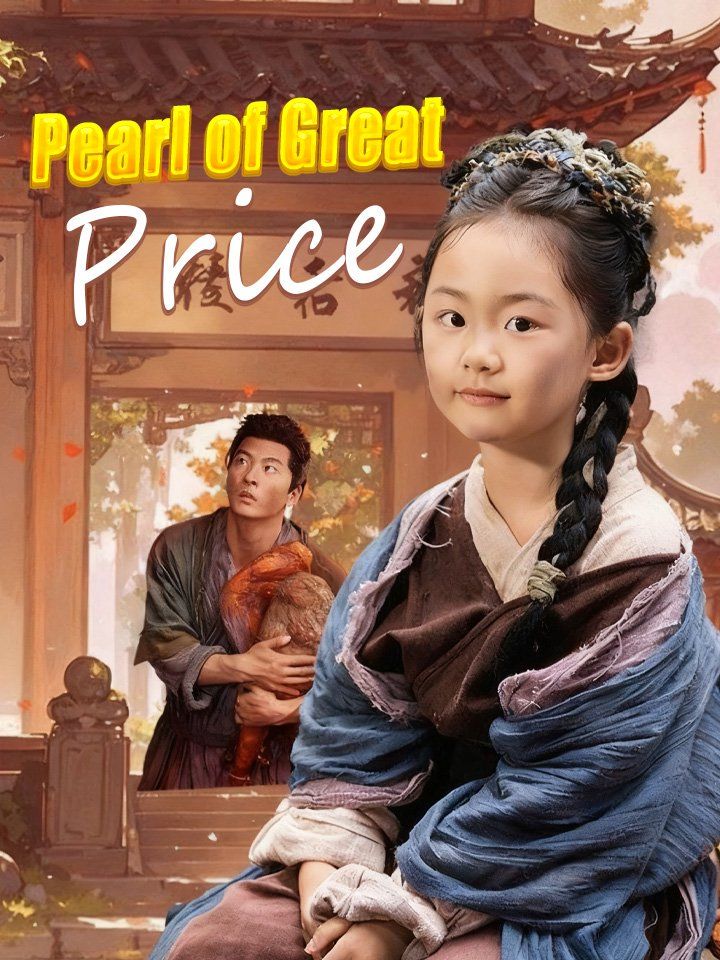 Pearl of Great Price