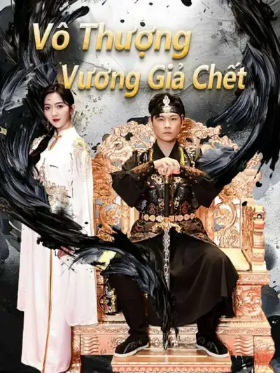 Vô Thượng Vương Giả Chết poster