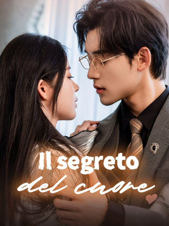 Il segreto del cuore
