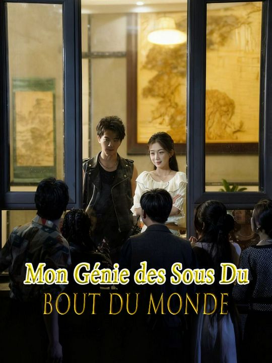 Mon Génie des Sous Du Bout Du Monde