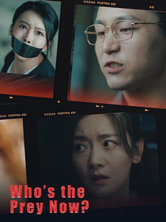 Who’s the Prey Now?