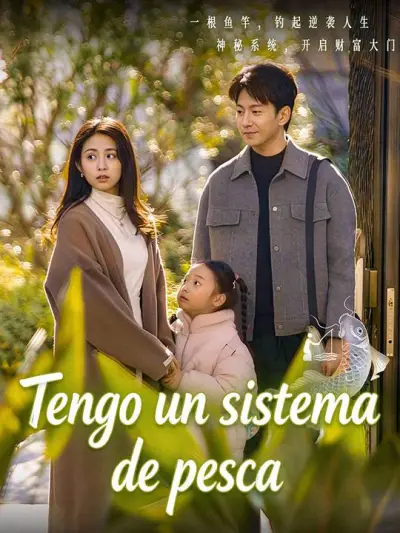 Tengo un sistema de pesca poster