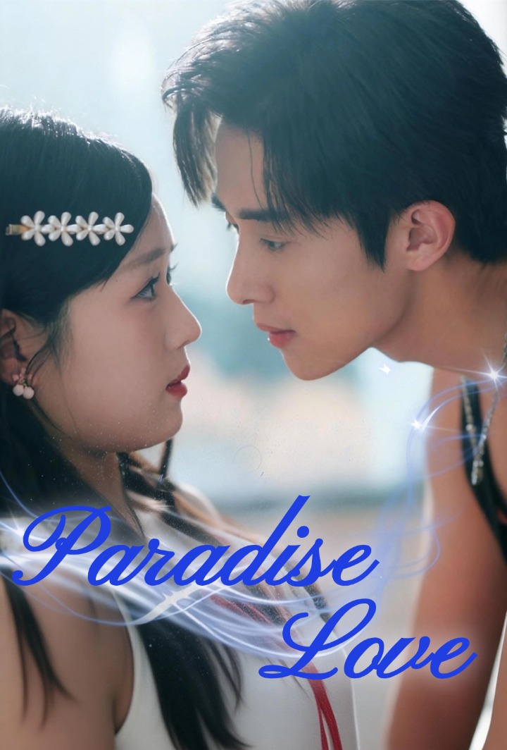 Possessive Love
