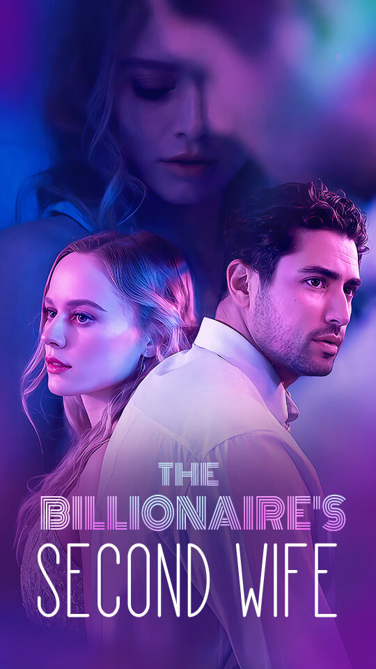 La segunda esposa del multimillonario