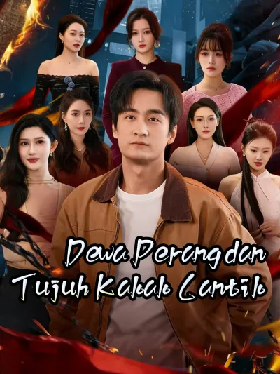 Dewa Perang dan Tujuh Kakak Cantik poster