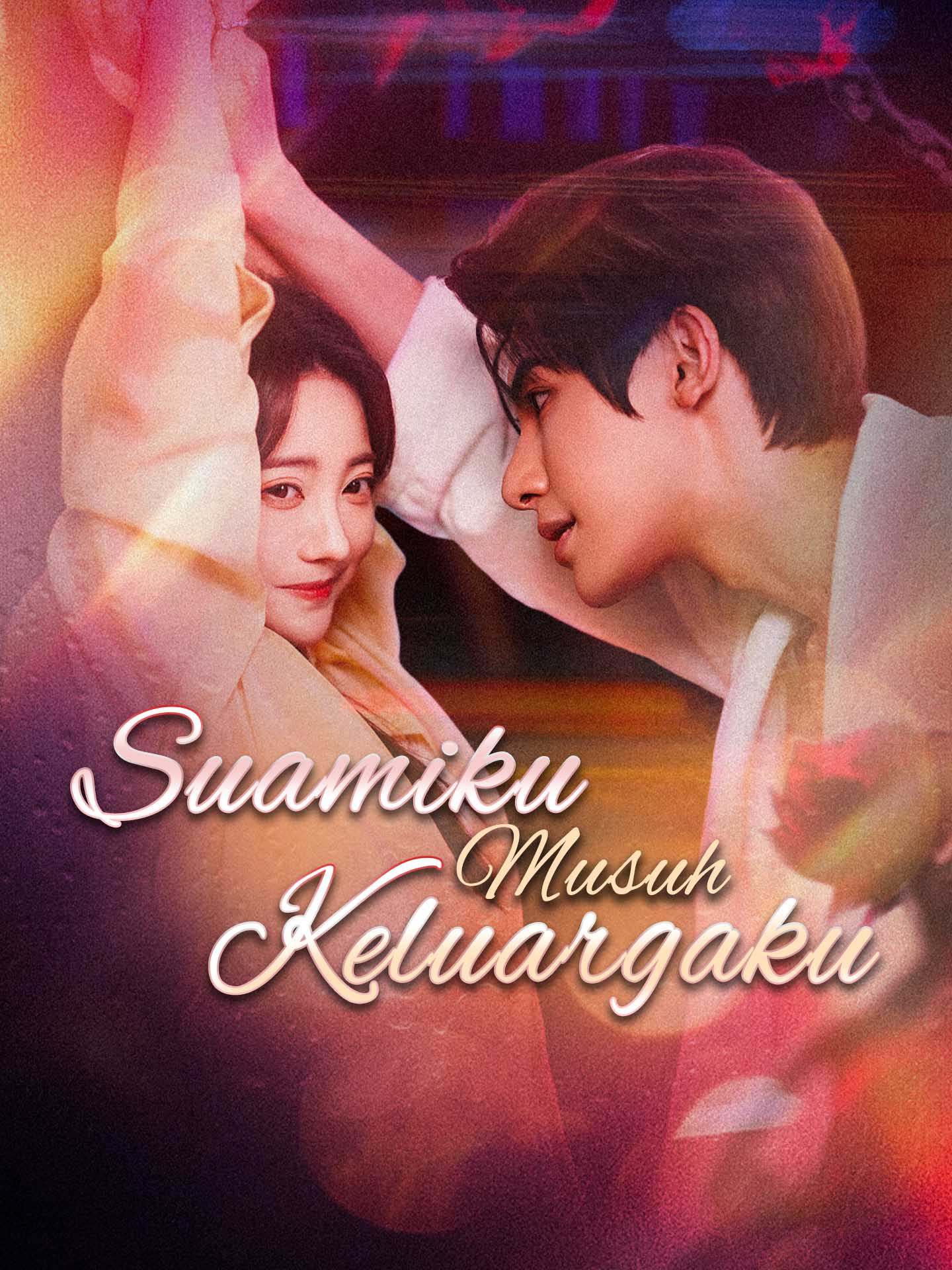 Suamiku Musuh Keluargaku