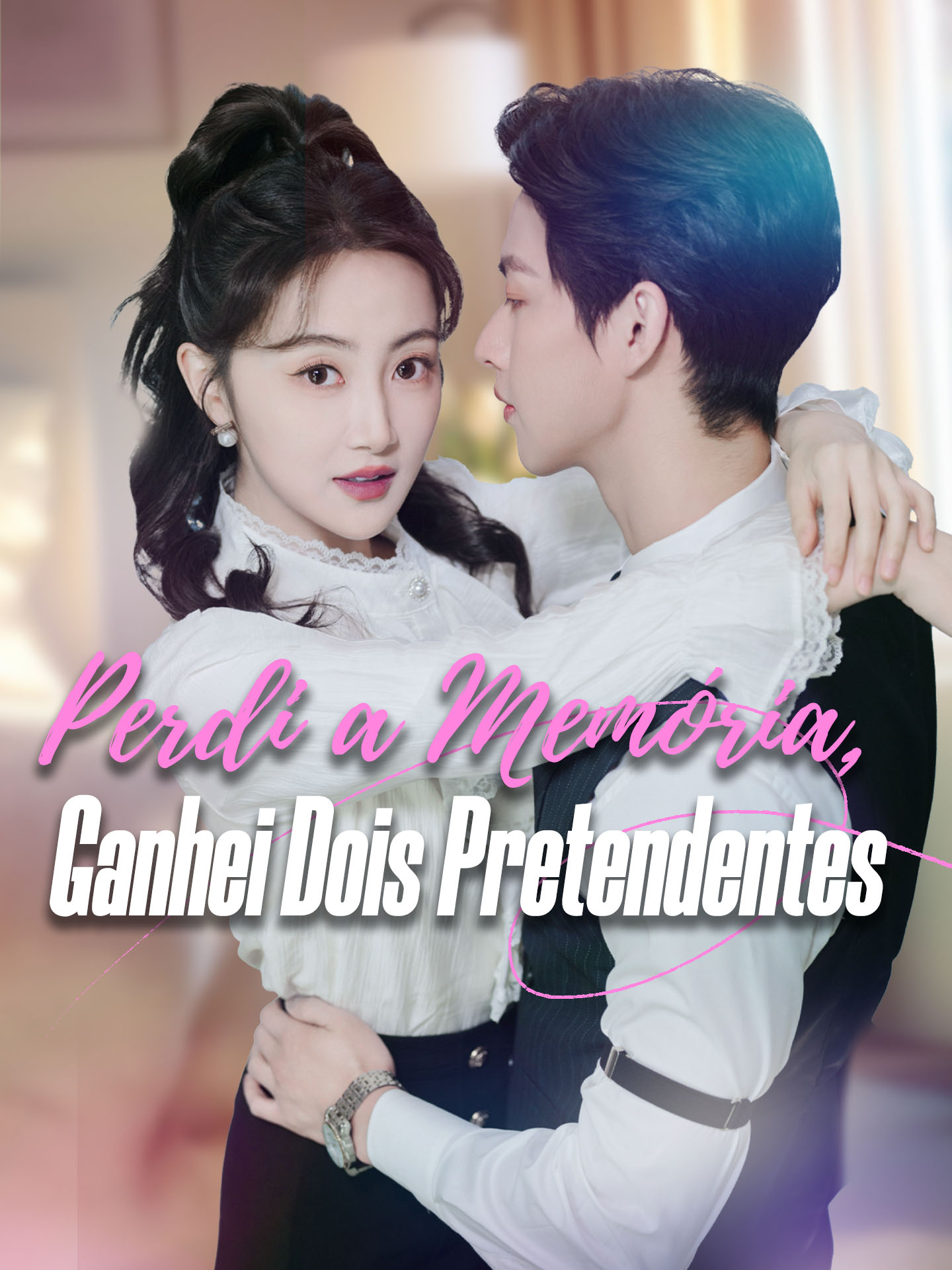 Perdi a Memória, Ganhei Dois Pretendentes