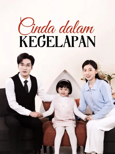 Cinda dalam Kegelapan poster
