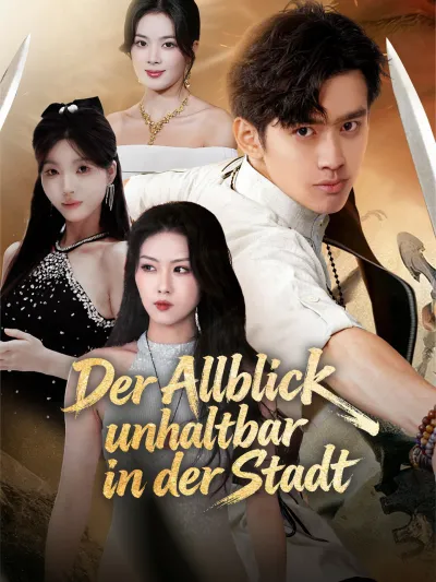 Der Allblick, unhaltbar in der Stadt poster