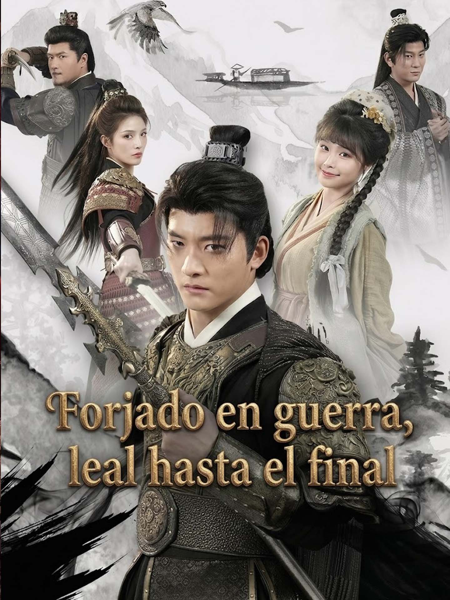 [Doblado]Forjado en guerra, leal hasta el final