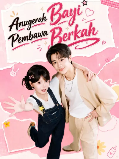 Anugerah Bayi Pembawa Berkah poster