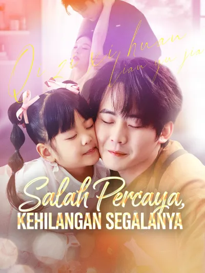 Istri Suka Berlatih Yoga poster