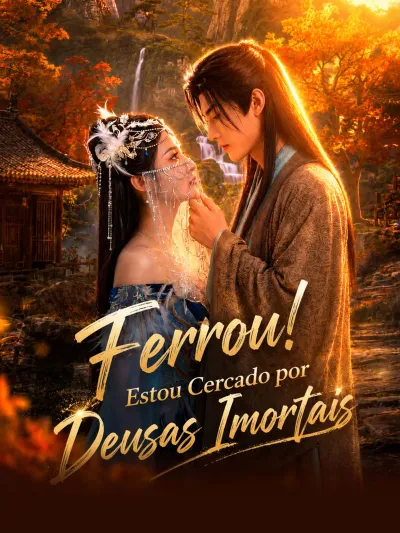 [Dublado] Ferrou! Estou Cercado por Deusas Imortais poster