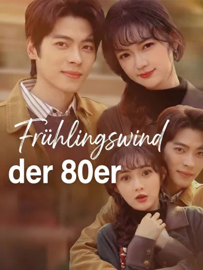 Frühlingswind der 80er poster