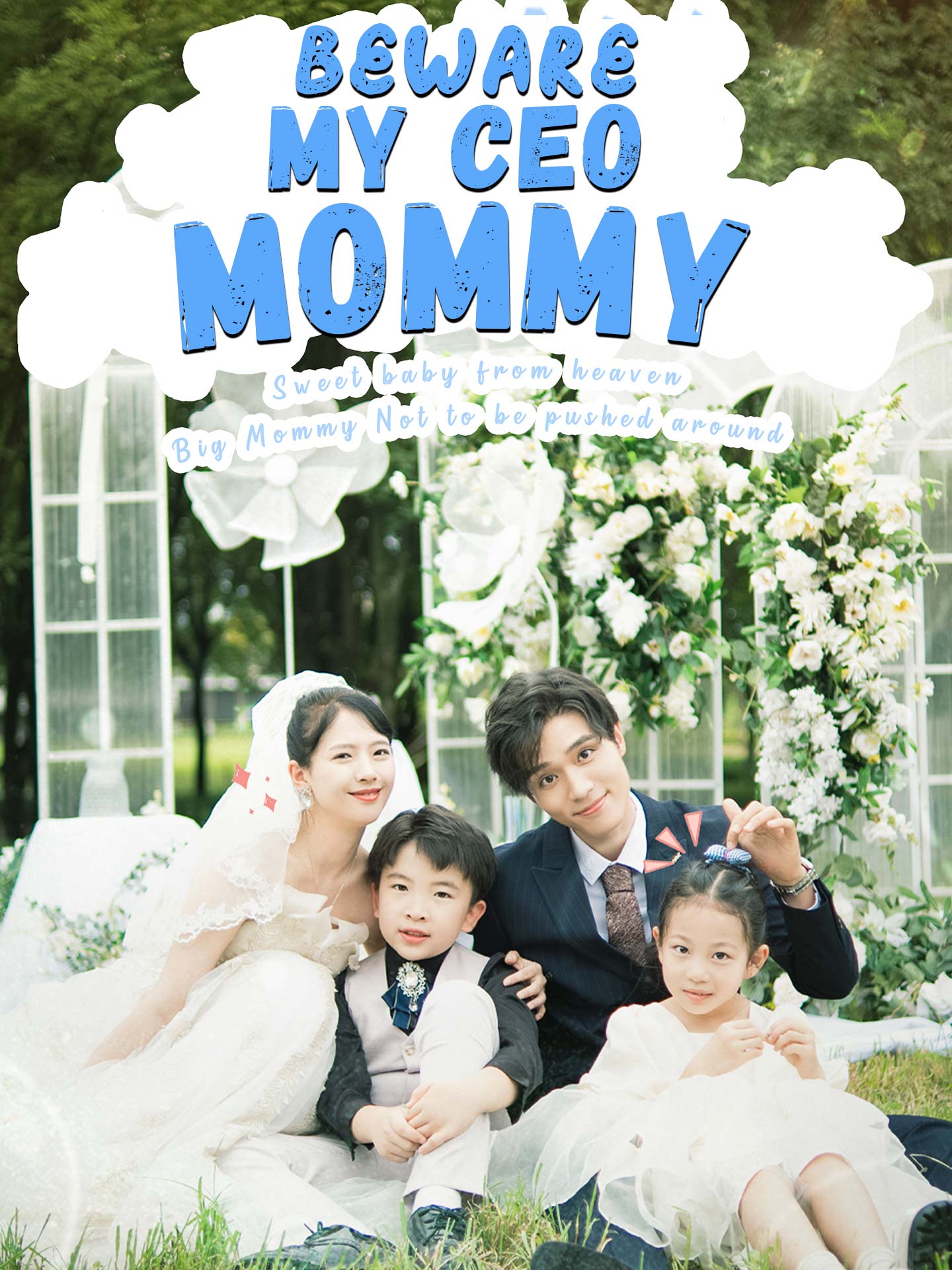 [ENG DUB] Beware My CEO Mommy