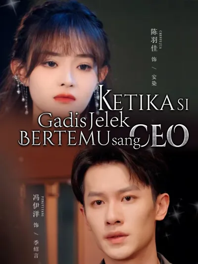 Ketika si Gadis Jelek Bertemu sang CEO poster
