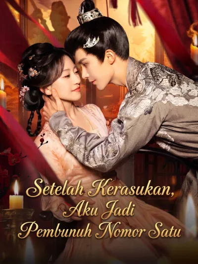 Setelah Kerasukan, Aku Jadi Pembunuh Nomor Satu poster