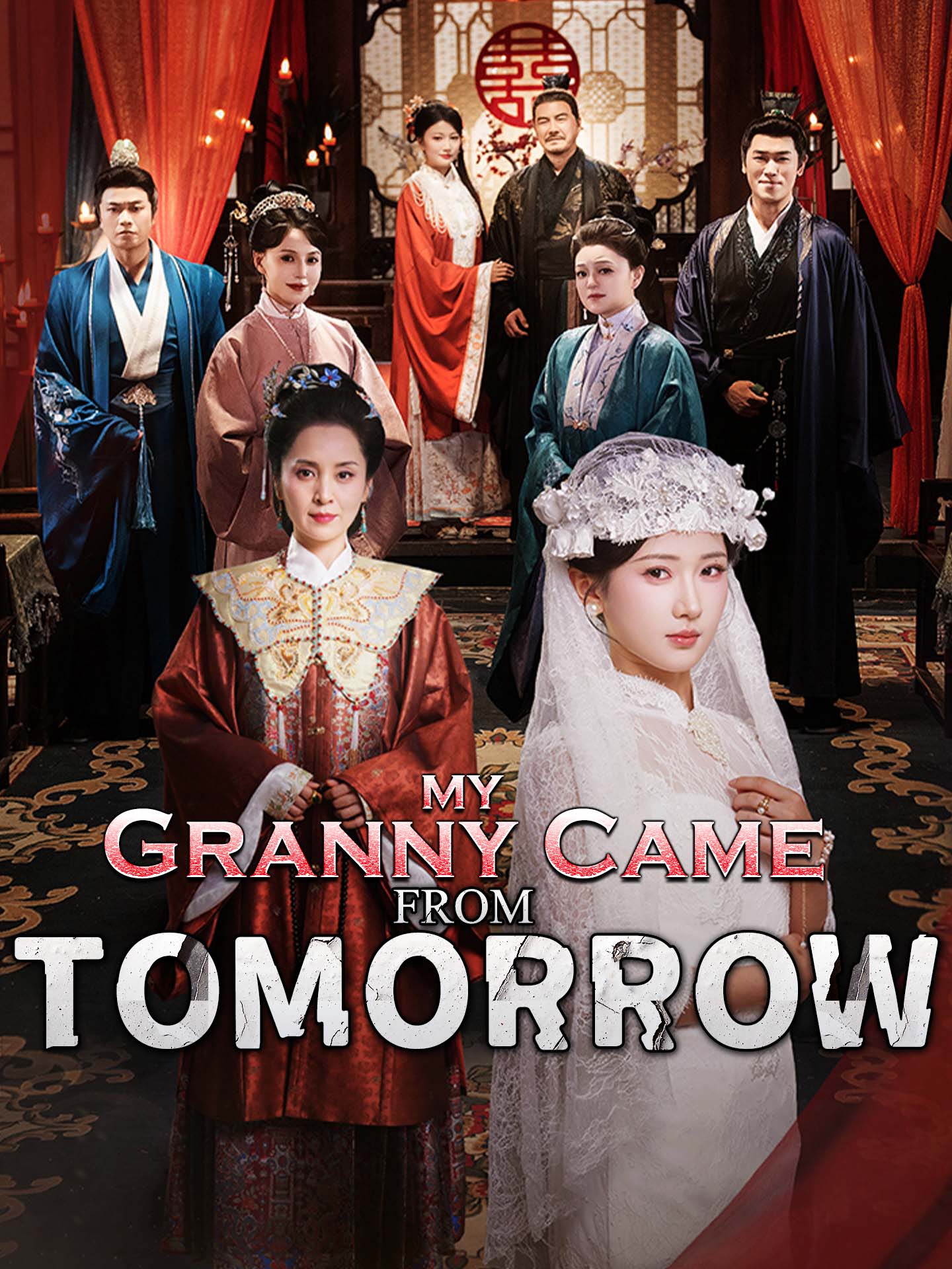 My Granny Came From Tomorrow
