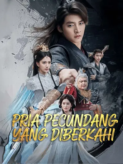 [Sulih Suara]Pria Pecundang yang Diberkahi poster