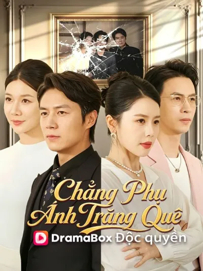Chẳng Phụ Ánh Trăng Quê poster